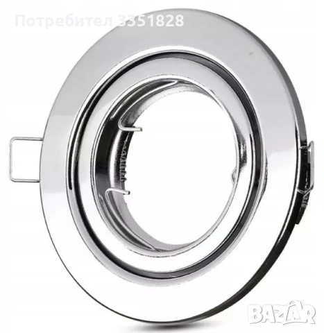 ЛУНИЧКА ХРОМ ЗА ВГРАЖДАНЕ 