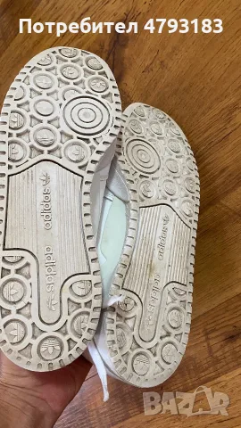 Adidas Parley Forum Bold 44 маратонки, снимка 2 - Маратонки - 54206482