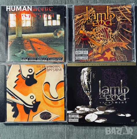Death - Control - Cannibal - Bathory - Lamb - Disharmonic , снимка 8 - CD дискове - 54443720