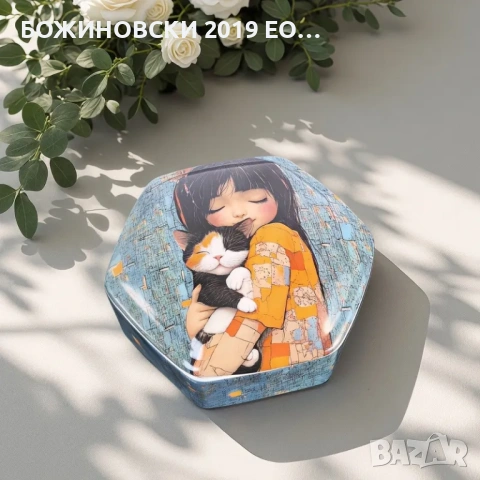 Красива порцеланова бижутерка / бонбориера