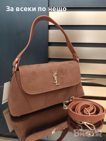 Yves Saint Laurent Дамска Чанта - Различни Цветове Код A1547, снимка 4 - Чанти - 55159145