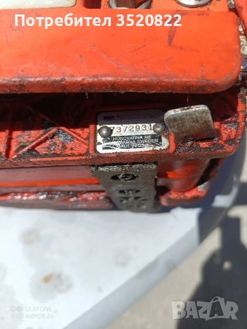 Хускварна 136,36, снимка 6 - Други машини и части - 54327326