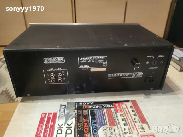 MARANTZ SD 3020 ВНОС SWISS 1508262318L4, снимка 13 - Декове - 55675879