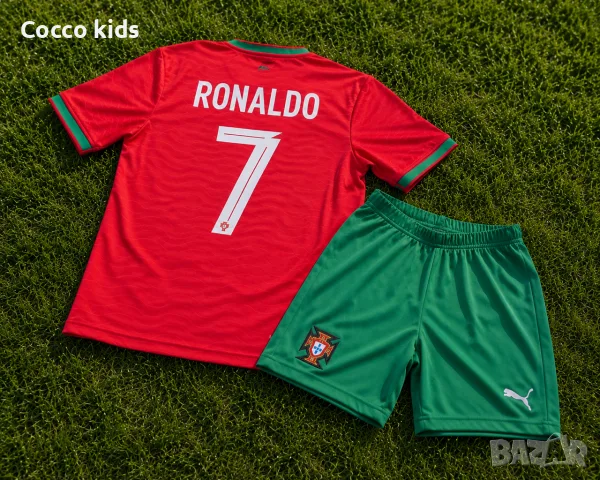 Детски футболни екипи Ronaldo 7/ Роналдо 7 ! НОВО!, снимка 6 - Футбол - 55331649
