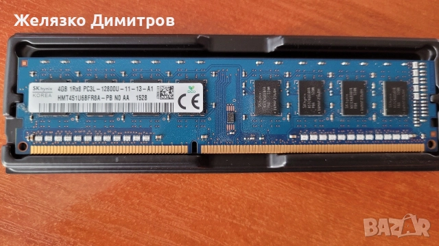 DDR3L DDR3 4GB 1.35V, снимка 2 - RAM памет - 54567416
