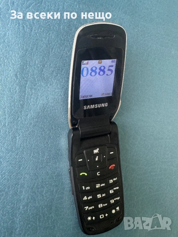 A1 телефон Samsung SGH-C250 , Samsung C250, снимка 15 - Samsung - 54527585