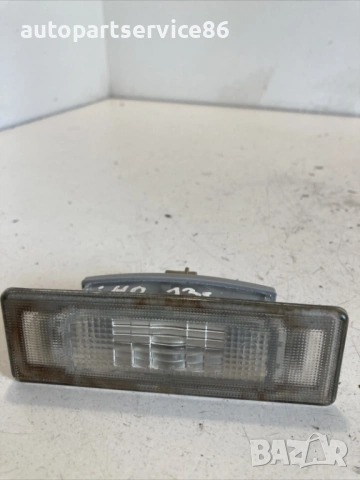 Светлина за регистрационен номер за Hyundai I40 1.7 Crdi (2014) 92501-2G0