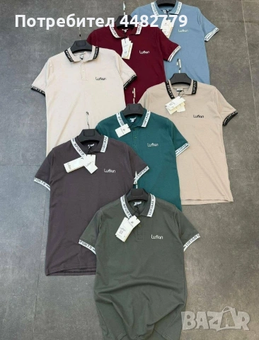 мъжка тениска , снимка 2 - Тениски - 54171874