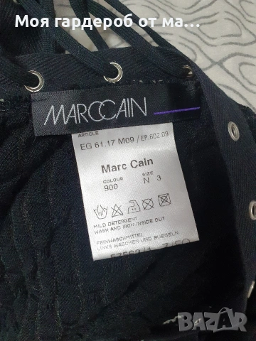 Блуза Marc Cain .l, снимка 3 - Блузи с дълъг ръкав и пуловери - 54484475