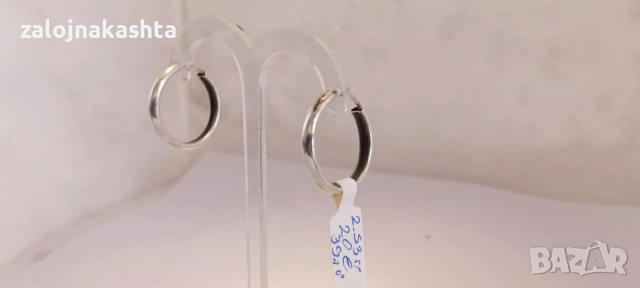 Сребърни обеци-2,53гр/925, снимка 3 - Обеци - 54123380