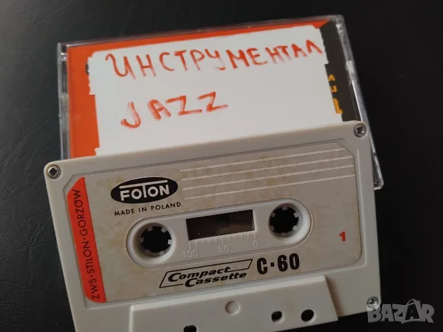 Jazz / Инструментали - аудио касета музика Foton