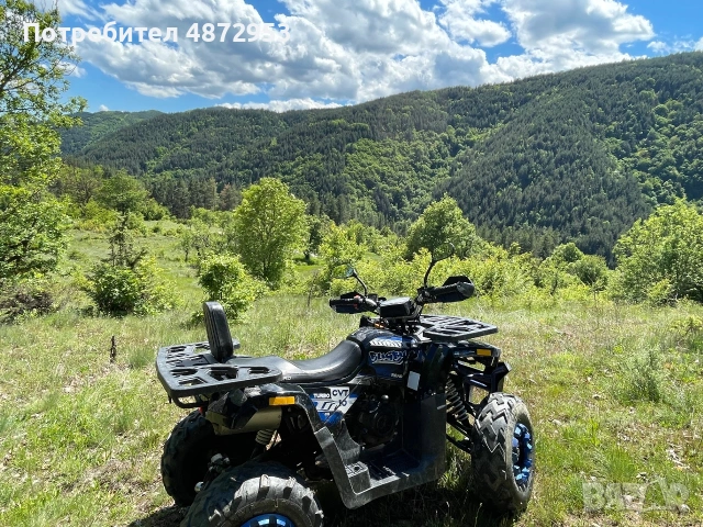 Atv 200cc 2023 TaoTao, снимка 4 - Мотоциклети и мототехника - 55124693