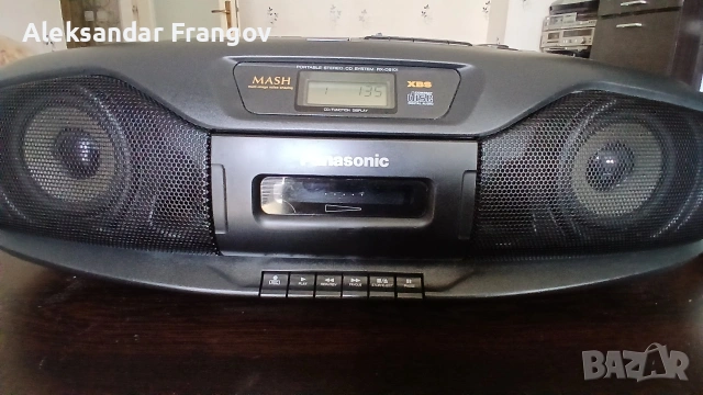 Panasonic RX - DS101