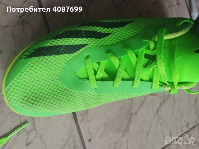 Мъжки футболни обувки Adidas Speed Portal, 44, снимка 5 - Спортни обувки - 54694987