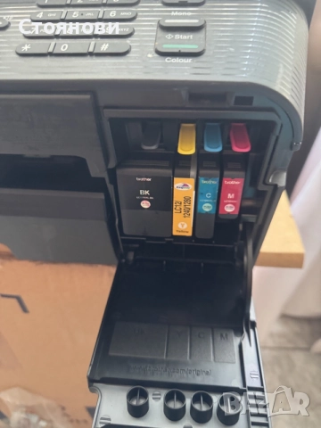 ПРИНТЕР мултифинкционално
устройство Brother MFC-J6510DW, АЗ печат и сканиране,AirPrint, WIFI, снимка 6 - Принтери, копири, скенери - 55596818