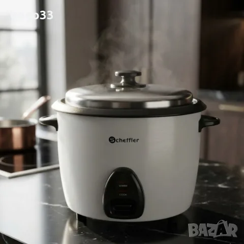 оризоварка 900W 
