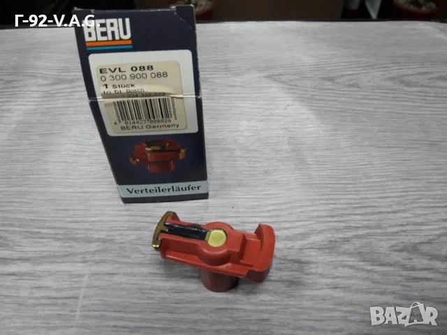 EVL088**NEU**BERU**ПАЛЕЦ ЗА ЗАПАЛВАНЕ**