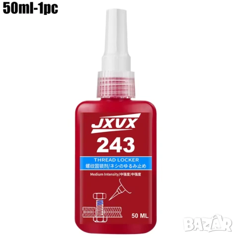 243 Thread Locker 50ml – Фиксатор за резби