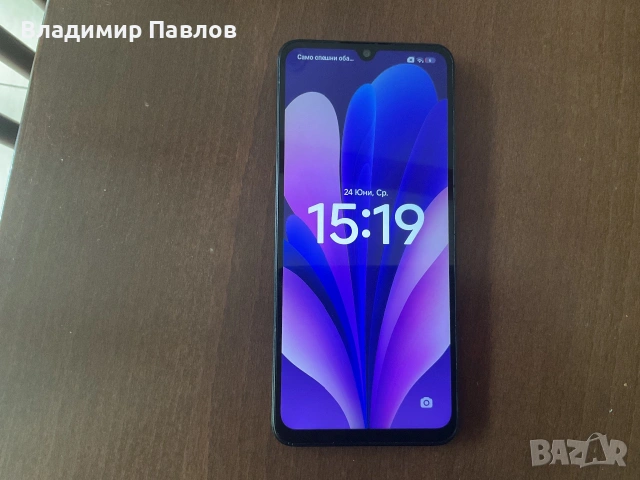 Продавам Xiaomi Redmi 14C 128GB , снимка 3 - Xiaomi - 55033018