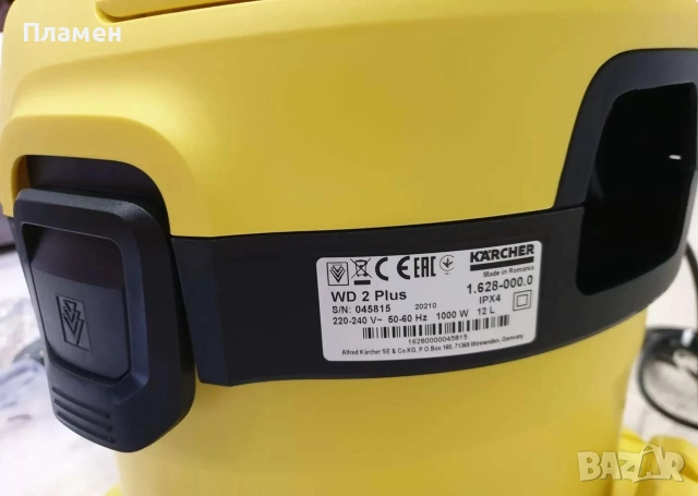 Мултифункционална прахосмукачка за сухо мокро почистване Karcher WD 2 Plus, снимка 4 - Прахосмукачки - 37774306