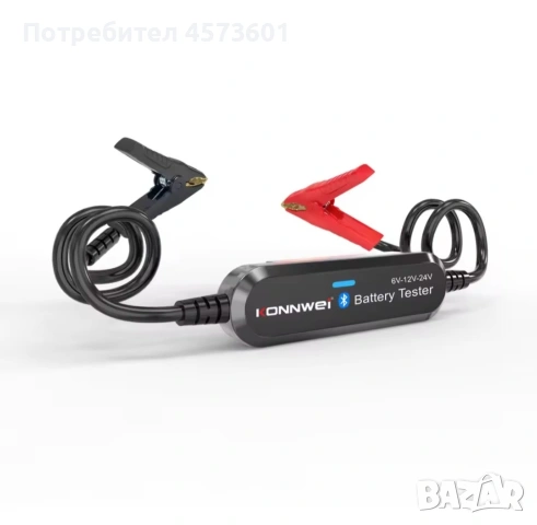 Товарна вилка, тестер за акумулатори, снимка 3 - Аксесоари и консумативи - 54091141