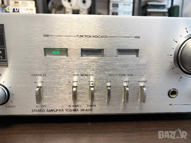 Vintage усилвател Aurex/Toshiba, снимка 4 - Ресийвъри, усилватели, смесителни пултове - 54380725