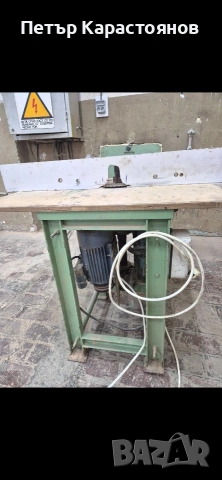 дърводелска фреза