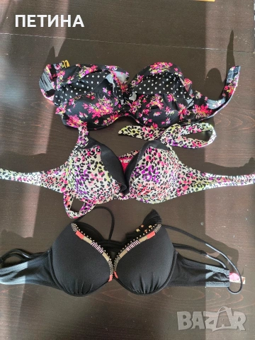 Victoria's Secret 
