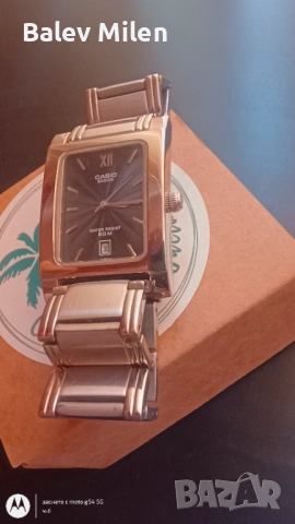 CASIO BESIDE