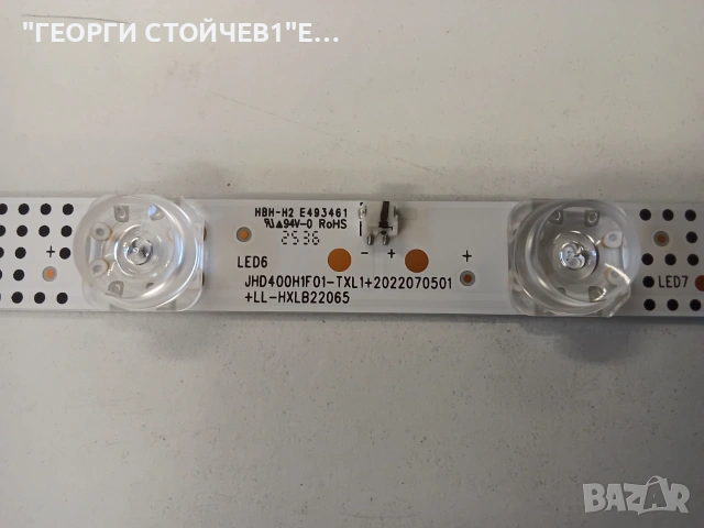 40A4Q   TPD.NT72690T.PB702 (T)  JHD400H1F04-T0L1/SO/GM/  JHD400H1F01-TXL1-20222070501-LL-HXLB22065, снимка 5 - Части и Платки - 55047784