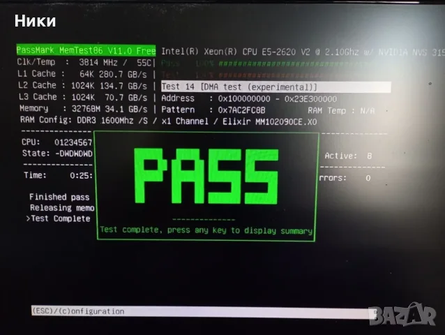 32GB DDR3 (2x16) 1866 Mhz Elixir Ram Рам Памет, снимка 6 - RAM памет - 55412844
