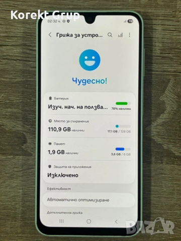 Samsung Galaxy  A16 128gb/6gb, снимка 2 - Samsung - 54827858