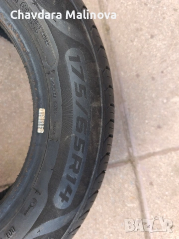 Гуми Austone 175/65R14 14 цола, снимка 4 - Гуми и джанти - 54805093