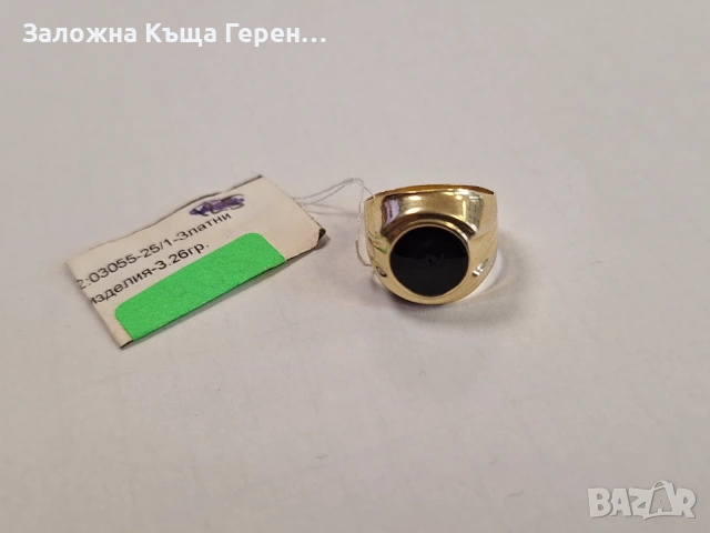 Златен пръстен за момче 3,26гр.