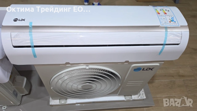 Инверторен климатик LDK 27.2K AEOLUS PRODESIGN 8.0KW WIFI A++