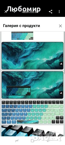 Sharkoon SKILLER SGK50 S3 Design Bundle D4, Комплект(тюркоазено/синьо) , снимка 2 - Клавиатури и мишки - 55494354