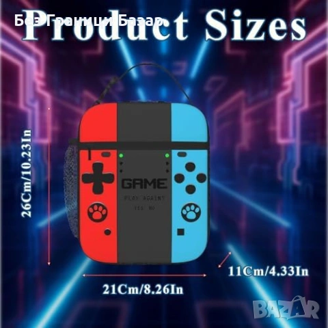 Нова Детска чанта за храна гейминг дизайн за училище и пътуване деца игрова конзола, снимка 2 - Други стоки за дома - 54238836