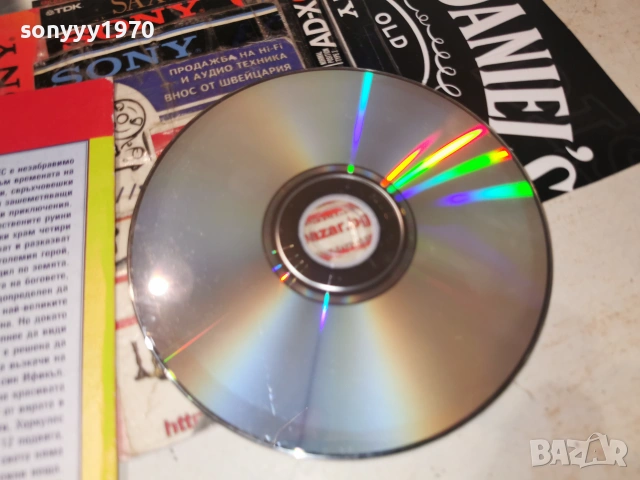 ХЕРКУЛЕС ДВД 2906261938L1, снимка 10 - DVD филми - 55092586