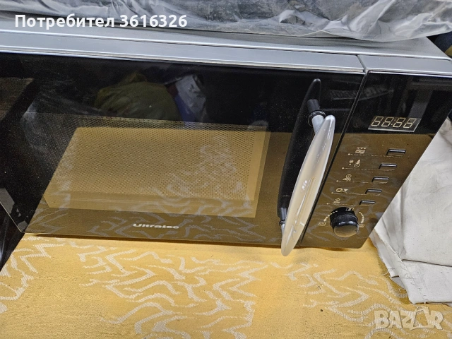 Микровълнова немска