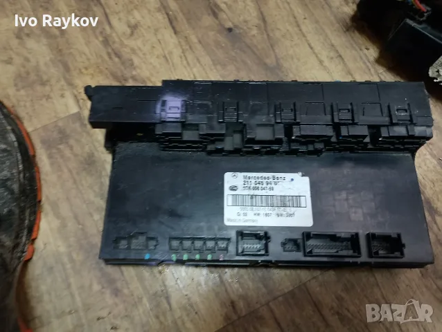Сам модул , SAM ,  MERCEDES-BENZ E-CLASS (W211) , 5DK00804759 A2115459401
