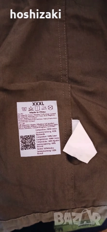 Яке зелено, снимка 2 - Якета - 54344088