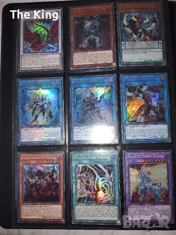 Yu-Gi-Oh Binder part 1
