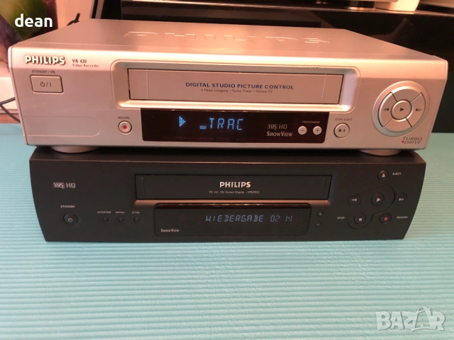 VHS плеъри Philips