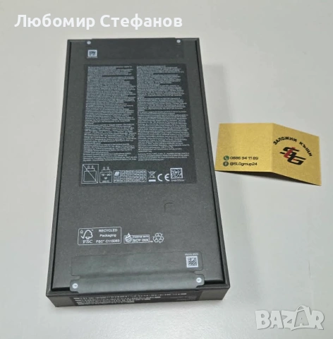 Смартфон Samsung Galaxy S26 Ultra 5G 256GB 12GB RAM Dual  , снимка 3 - Samsung - 55197176