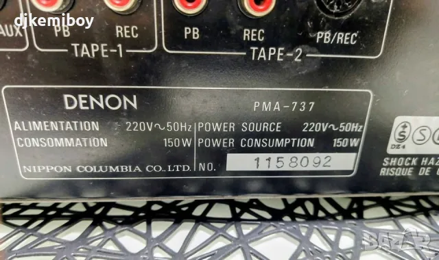 Hifi amplifier Denon- pma 727 , снимка 6 - Аудиосистеми - 55565817