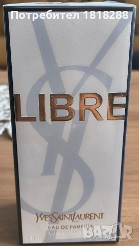 Дамски парфюм YSL оригинален , снимка 2 - Дамски парфюми - 54567684