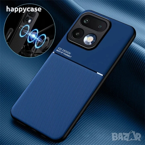 Realme 16 Pro+ / MINIMAL Кейс гръб калъф с магнит