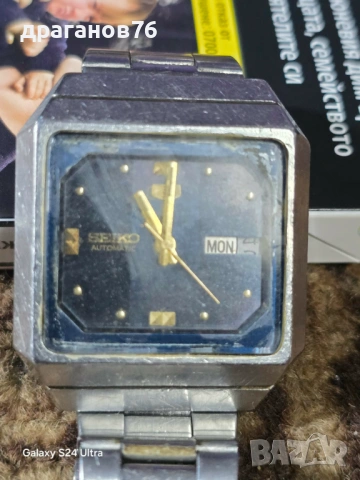 seiko 5
