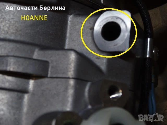 Компресор за климатик THERMOTEC KTT090570 WYP