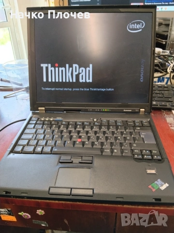 Легендарен IBM ThinkPad T61 (14.1") – Отлично състояние, батерия на 18% износване!